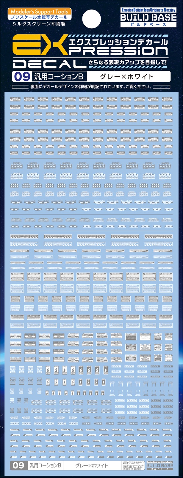 高レート 汎用カード PCIe GEN4 QUAD M.2 RISER｜SPARKLE｜株式会社アユート PCパーツ