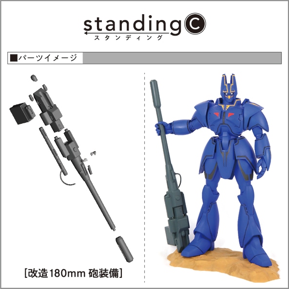 ゴーストスイーパー美神　G−PORT製ガレージキット　1/8 おキヌ Yahoo!オークション -「gs美神」(フィギュア) の落札相場・落札価格