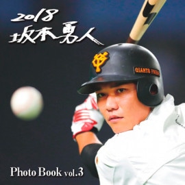 2018 ͦPhotoBook vol.3