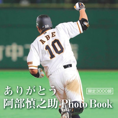 ���꤬�Ȥ�������Ƿ�� Photo Book�������3000����