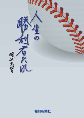 �����ξ����Ԥ���