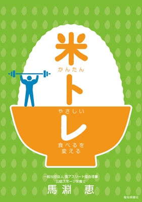 䤵󤿤󡡿٤Ѥ롡ƥȥ