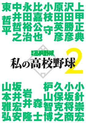 ��ι⹻��売