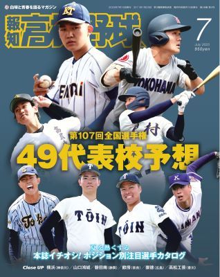 ι⹻売ǯ