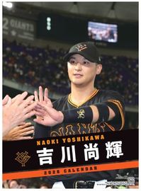 ¥¸¥ã¥¤¥¢¥ó¥ÄÁª¼ê¥«¥ì¥ó¥À¡¼2026¡¡µÈÀî¾°¼ù