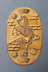 ��Ϳ��ϡ���⡦���������Ƚ����ǰ��ʾ