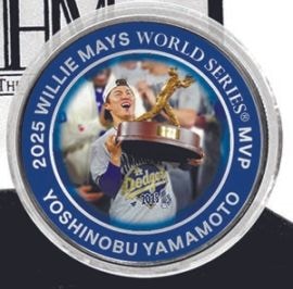 ☆新発売☆山本由伸 2025年ワールドシリーズMVP記念 純銀メダル2種