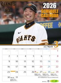 ���㥤����ĥ������塼�륫������2026