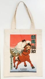 「競馬は報知」錦絵風トートバッグ