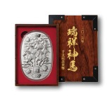 ��Ϳ��ϡ���⡦���������Ƚ����ǰ��ʾ