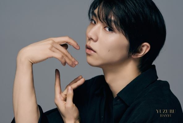 羽生結弦　天然石　ファンレター　キーホルダー　2013 2014 レア 940d9915498b74e522d742b59ca6f0