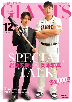 ����㥤����ģ�������ǯ�������