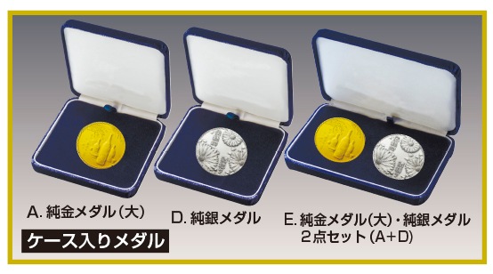 �ڤ����󤻡۽ˡ�����̵��ʸ���仺��Ͽ������Ū��¤�ꡡ��⡦��䵭ǰ�����