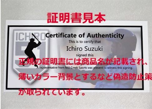 ���������ޥ��ľɮ����������MLB��Ʋ���국ǰ�̻���Ͽ��������ƥ��å������ɥޥ�ʡ����ۡ������˥�˥ե����ॻ�å�