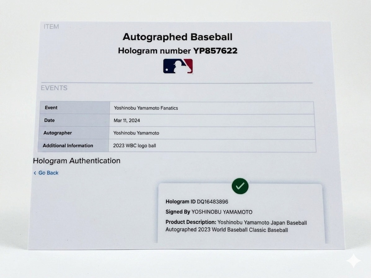 �����꣱���ġ�2023WBCͥ����ǰ����ͳ��ľɮ����������ܡ��륻�å�