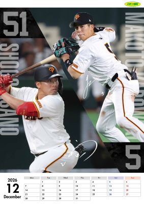 ���Υ��㥤����ĥ�������2026