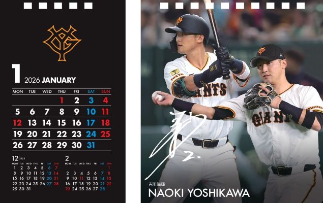 ���㥤�������奫������2026