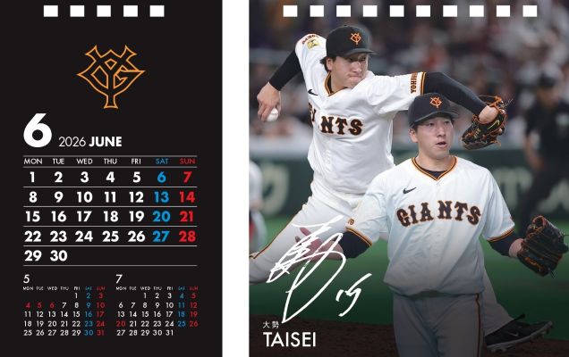 ���㥤�������奫������2026