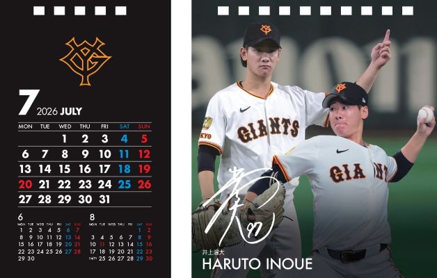 ���㥤�������奫������2026