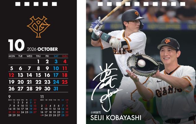 ���㥤�������奫������2026