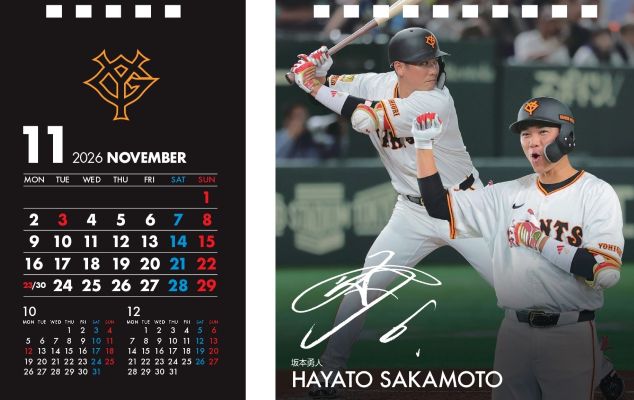 ���㥤�������奫������2026