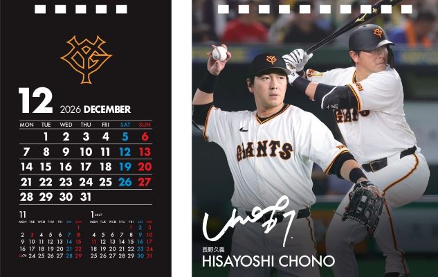 ���㥤�������奫������2026