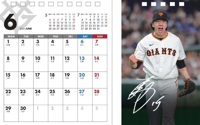 ���㥤�������奫������2026