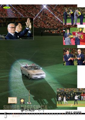 Ĺ����ͺ��������2026