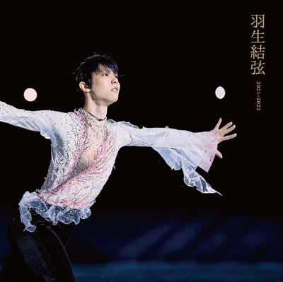 ���裲���䱩���븹��2021-2022���ʼ̿�����