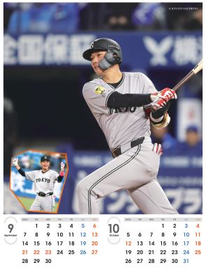 ４月22日 4/22 ジャイアンツ 坂本勇人 Tシャツ★ゴールドレアバージョン★ 読売ジャイアンツ 坂本勇人 激レア ゴールド オリジナル Tシャツ