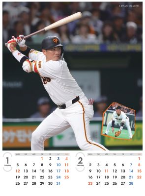 ジャイアンツ選手カレンダー2026 坂本勇人 | 出版物,カレンダー