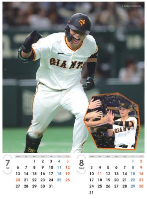 ���㥤��������ꥫ������2026�������