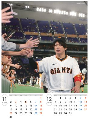 ���㥤��������ꥫ������2026����������