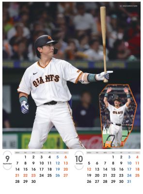 ジャイアンツ 小林誠司 小林誠司 🐿️ . . . ニコニコ🐿️📸 . . . #読売巨人軍 #読売