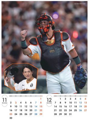ジャイアンツ選手カレンダー2026 小林誠司 | 出版物,カレンダー