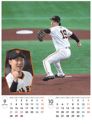 ���㥤��������ꥫ������2026�������˿�