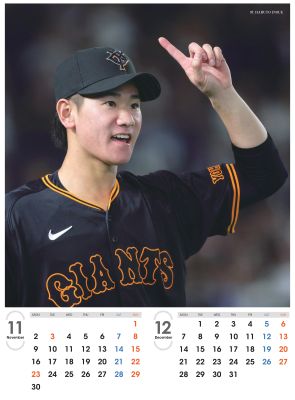 ���㥤��������ꥫ������2026����岹��