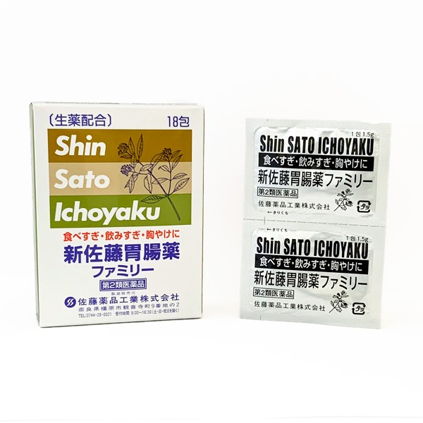 2279円 最安値挑戦! 訳ありアスビタン〈デルマ〉 30カプセル×5個セット肌あれ にきび 口内炎に 2279円 最安値挑戦! 訳ありアスビタン〈デルマ〉 30カプセル×5個セット肌あれ にきび 口内炎に