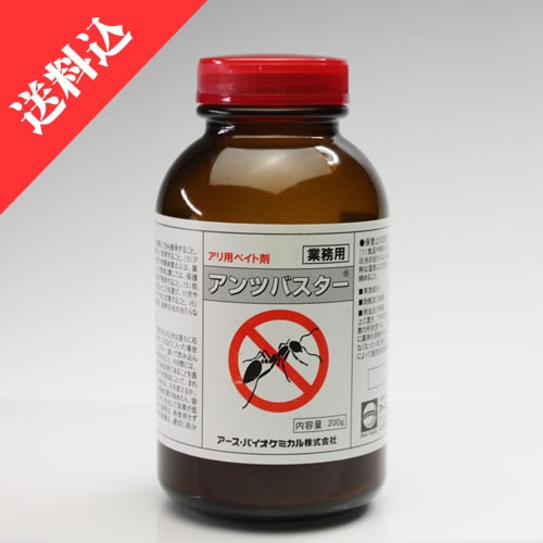 ����ĥХ����� 200g/����