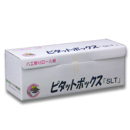 �ԥ��åȥܥå��� 1��