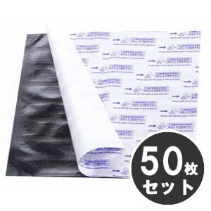 �ץ��ܡ��ɤ������ 50����/������