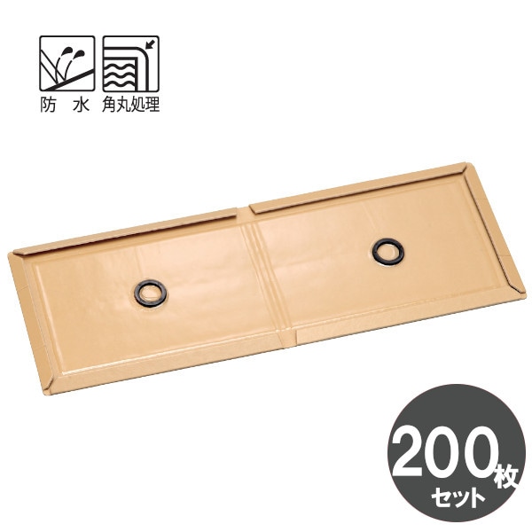 �ץ��ܡ���S 200������/������ 1/2�������Υͥ�����Ǵ����