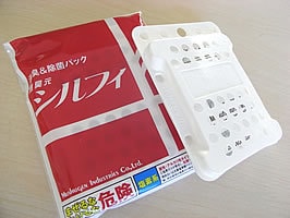 ̵��������ե� 10g/�� ��������� ���ݡ��ý���