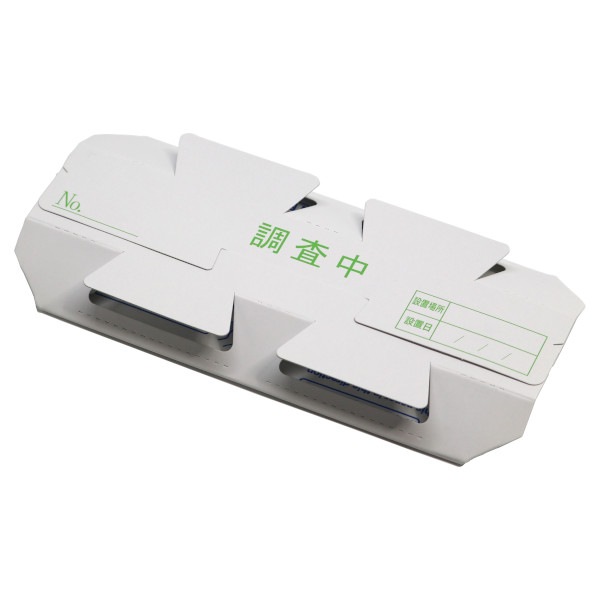 �����֥�Ĵ���ȥ�å� 25�� Ǵ�奷����