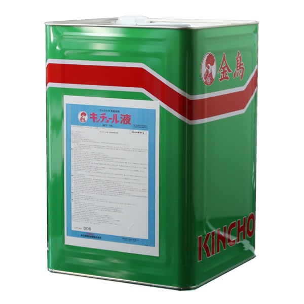 ������硼��� ���� 18L