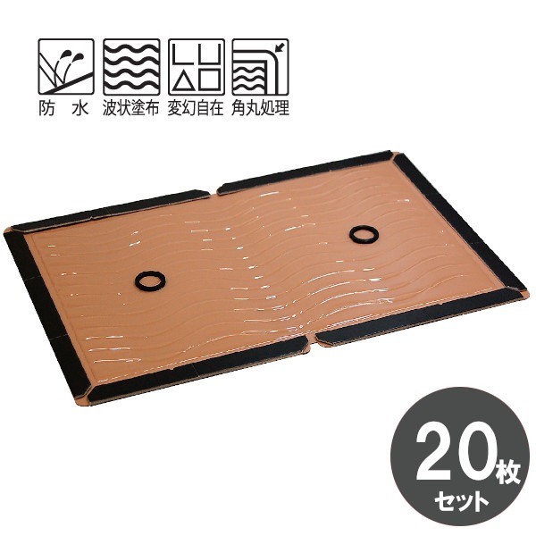 �ץ��ܡ���L99 20�祻�å� �ɿ奿���ץͥ�����Ǵ�奷����