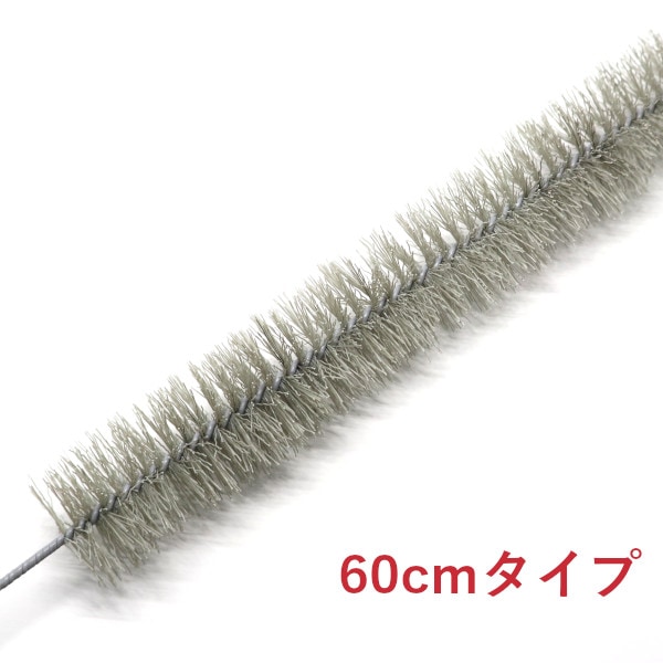 ���塼�⥢�֥饷L 60cm������ 1�� ��̳�����ͻܹ����