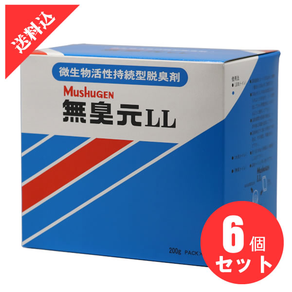 ̵����LL 1kg��6Ȣ���åȤ��ߤȤ�ȥ��졦���ߥȥ����Ѿý���