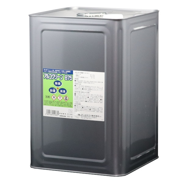 ��̳�ѥ��륳�������� ���륳���꡼��B75 17L ���� �ý� �ɥ��� ������ �����륹�к�