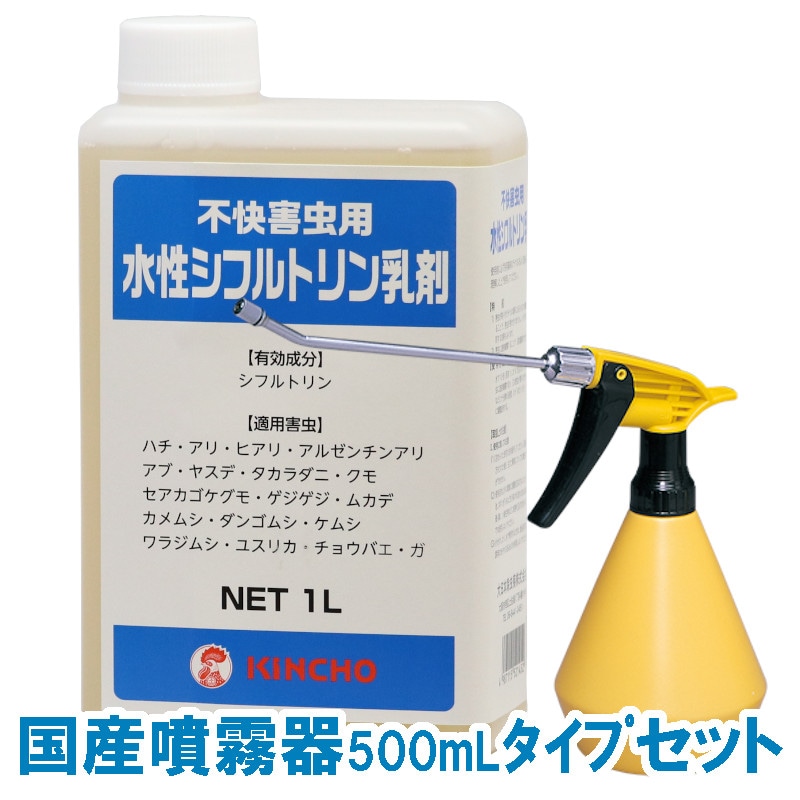 եȥ 1L ʮ̸500mLåԲѻ ५ 䥹   ʤ